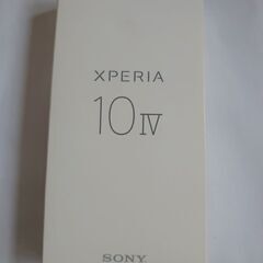 新品未使用 SONY Xperia 10 IV　エクリュホワイト