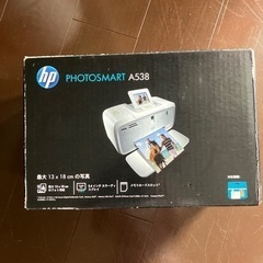 HP フォトスマート A538  未使用 未開封