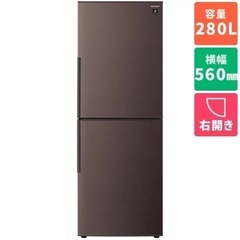 値下げしました【中古】シャープ冷蔵庫 SJ-PD28H