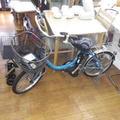 パナソニック 20インチ電動アシスト自転車 BE-2ELSW01N【モノ市場東浦