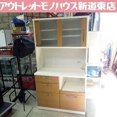 レンジボード 食器棚 キッチン収納 ライトブラウン×ホワイト 幅105 高 