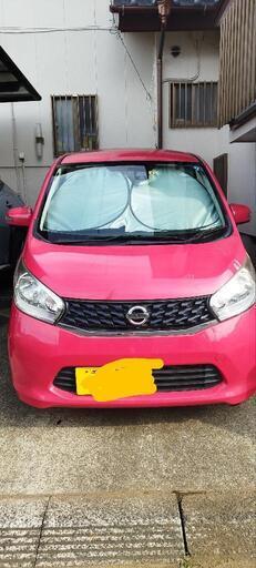 日産デイズVセレクションⅡ