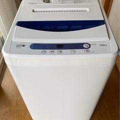 【ネット決済】洗濯機HERBRelax YWMT50A1-2018年