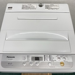 ＊パナソニック 全自動洗濯機 6キロ 2018年製＊