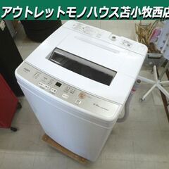 ② 洗濯機 6.0kg 2021年製 AQUA AQW-S60J...