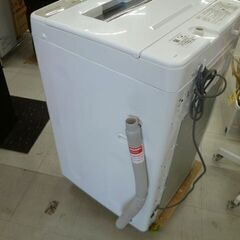 末弥純暁鐘リトグラフアールビバン