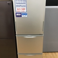 【トレファク神戸新長田 】SHARPの3ドア冷蔵庫2018年製で...