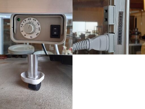 商談中】ガラス温室 園芸用ヒーター付き TOP-210SW キャスター付き /TJ