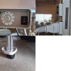 【商談中】ガラス温室 園芸用ヒーター付き TOP-210SW キャスター付き　/TJ-1449 1FO