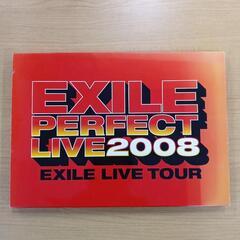 【EXILE】居酒屋EXILE  DVD付きツアーパンフレット ...