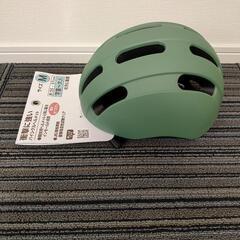 【新品】大人用ヘルメット1-2【在庫限り】