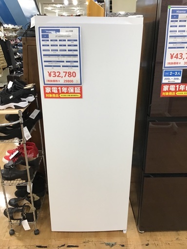 【トレファク神戸新長田 】maxzenの1ドア冷凍庫2021年製です！【取りに来れる方限定】