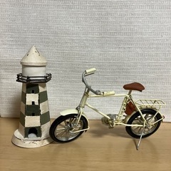灯台と自転車　オブジェ