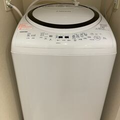 TOSHIBA 東芝 洗濯機 8kg