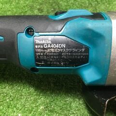 マキタ GA404DN 充電式ディスクグラインダー100mm バッテリー雪マーク 