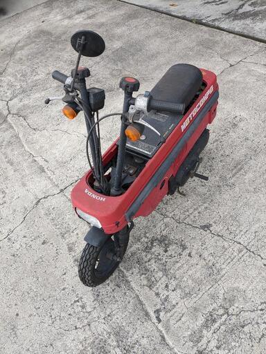 ホンダ　モトコンポ【受渡し場所変更可能】