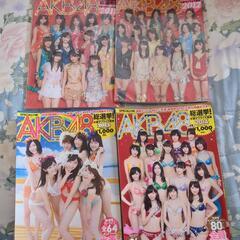 AKB48の写真集、未開封あり(2011～2014)