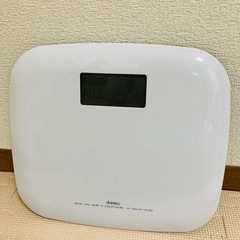体重計 BS-157 2020年製