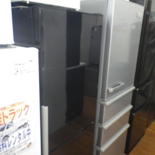 アクア  275L冷蔵庫 2014年製 AQR-D28C【モノ市場東浦店】41