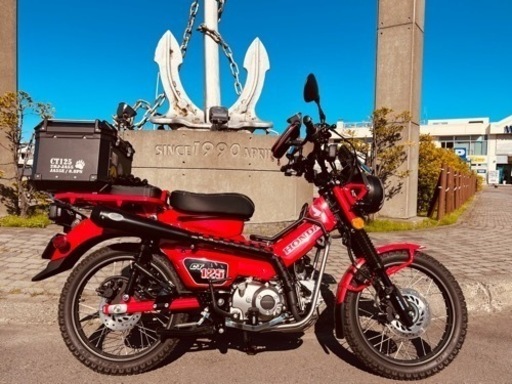 マフラー　C T125