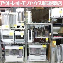 早めの準備がオススメ！ 「暖房器具コーナー」増設！ 札幌市東区 新道東店の画像