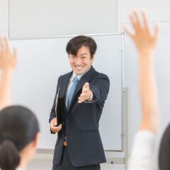 塾の先生！高収入！正社員雇用！