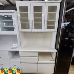 愛品倶楽部柏店】NITORI アリシア 120KB 3枚扉キッチンボード