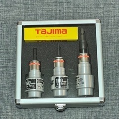 TAJIMA ムキソケ　アジャスター式