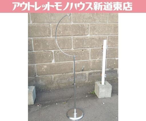 鳥かごスタンド ハンギングスタンド 鉢スタンド 半月スタンド 札幌市東区 新道東店