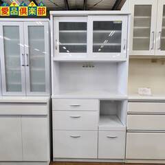 愛品倶楽部柏店】近藤産業 2枚スライド扉キッチンボード