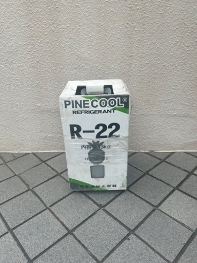 冷媒　R-22