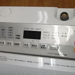 洗濯機 8.0kg 2018年製 パナソニック NA-FA80H5 8kg 毛布洗い まとめ洗い 大きいサイズ ファミリー  札幌市 清田区 平岡