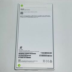 Apple版SIMフリー★新品未開封☆iPhone15 128GB★ブラック☆MTMH3J/A★格安販売