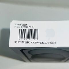 Apple版SIMフリー★新品未開封☆iPhone15 128GB★ブラック☆MTMH3J/A★格安販売