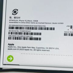 Apple版SIMフリー★新品未開封☆iPhone15 128GB★ブラック☆MTMH3J/A★格安販売