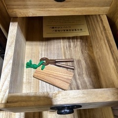 程度良好 岩谷堂箪笥 漆塗り うるし 時代箪笥 和モダン 高級 ケヤキ材