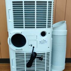 NAKATOMI ナカトミ MAC-20 移動式エアコン スポットエアコン 2021年式