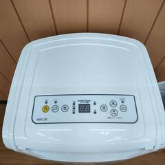 NAKATOMI ナカトミ MAC-20 移動式エアコン スポットエアコン 2021年式