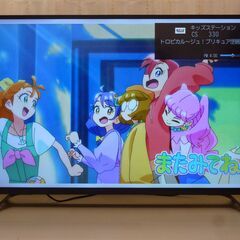売約済YM?【動作確認済】43型4K液晶TV 東芝 REGZA 43C310X リモコン&B 