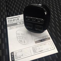 Bluetooth FMトランスミッター