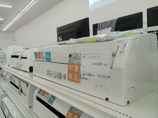 ★期間限定SALE★標準工事費込み★ Panasonic ルームエアコン CS-J289C-W 2.8kw 19年製 室内機分解洗浄済み HJ867