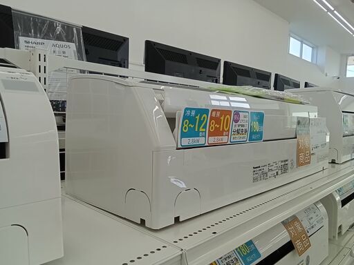 ★期間限定SALE★標準工事費込み★ Panasonic ルームエアコン CS-J289C-W 2.8kw 19年製 室内機分解洗浄済み HJ867