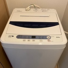 【決まりました】洗濯機　2017年製⚠️アパート2階に取りに来て...