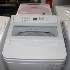持って行けます‼️ドラム式洗濯乾燥機✨9kg/6kg✨日立✨ビックドラム 