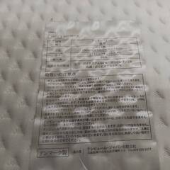 【ほぼ未使用/美品】シングル フランスベッド マットレス：テンピュール付き 