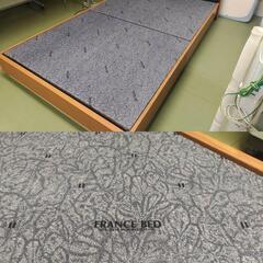 【ほぼ未使用/美品】シングル フランスベッド マットレス：テンピュール付き 