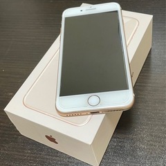 iPhone8 64GB SIMフリー美品