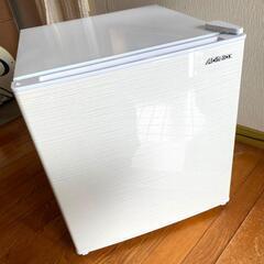 【ネット決済・配送可】Abitelax 小型冷蔵庫 45L 美品...