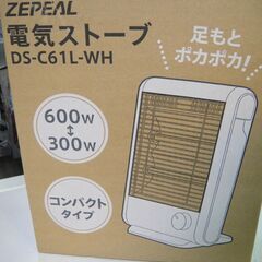 2021年製　ZEPEAL　電気ストーブ　DS-C61L-WH　...