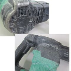 HiKOKI 電動ハンマ H41SA4 ハンマードリル はつり 日立 ハイコーキ 札幌市北区屯田